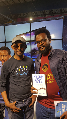 Book Launch